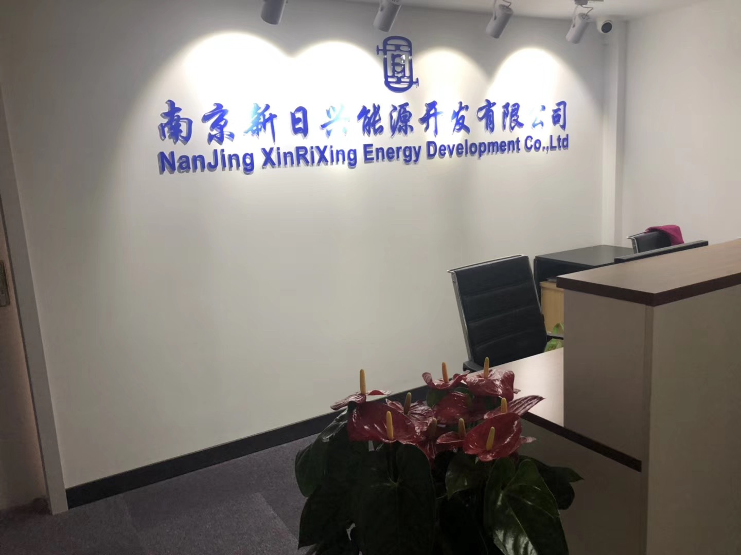 1542789267430321.jpg 微信图片_20181121162202.jpg